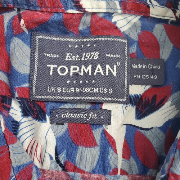 Topman Shirt Cranes All Over Graphic Colorful Button Up Shirt Men's Small - Picture 3 of 12